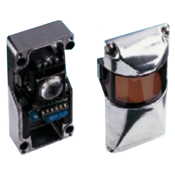 Fotocel 60m aluminium